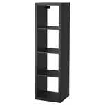Półka Ikea KALLAX Regał, czarnobrąz, 42x147 IKea Nowy 2 szt