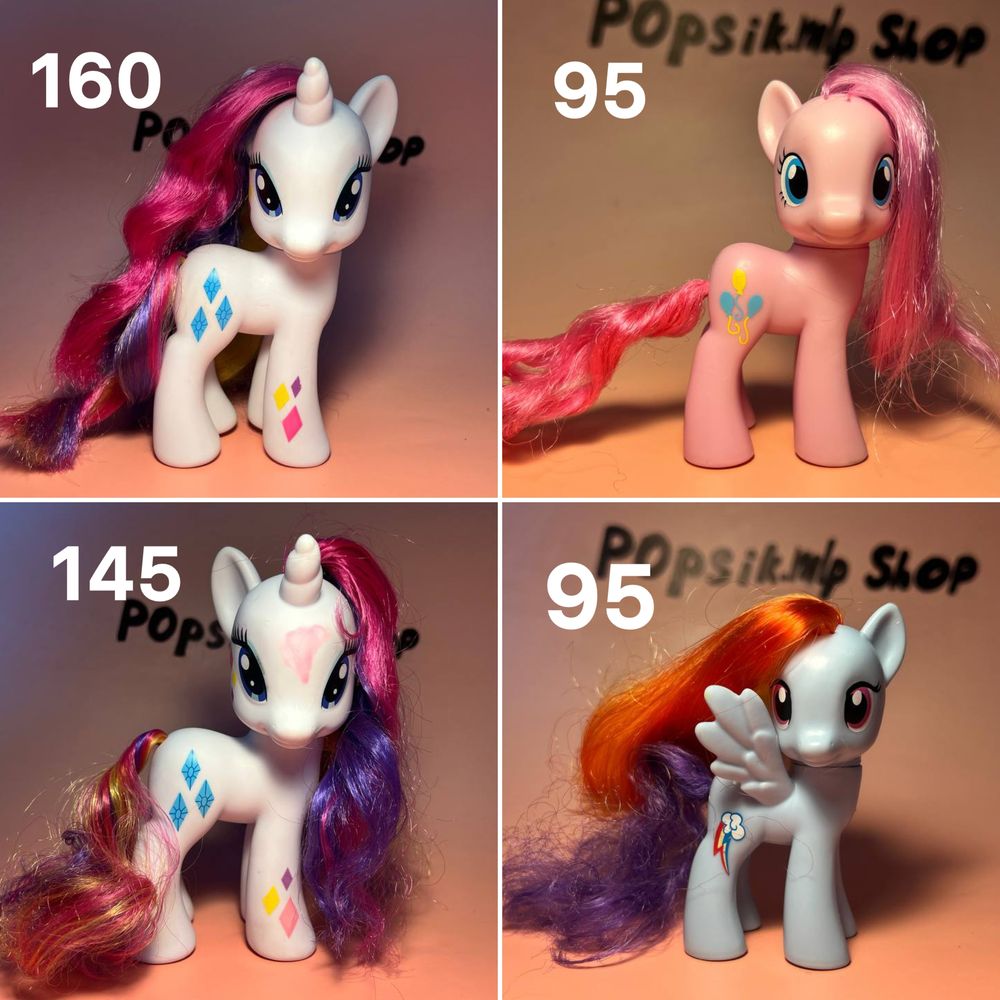 Поні my little pony оригінал