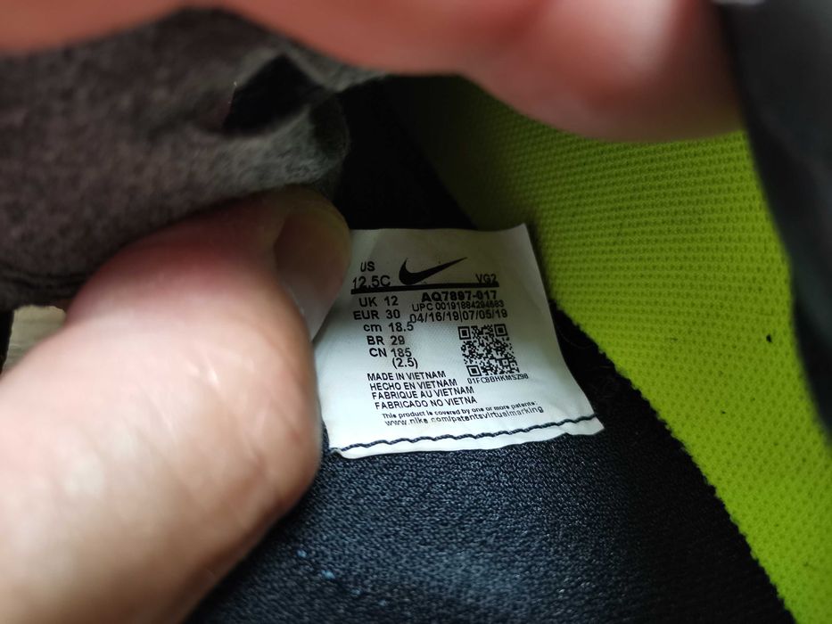 Продам бутси Nike Majestry FG 30 розміру.