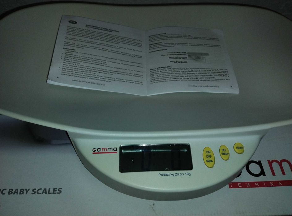 Детские электронные весы