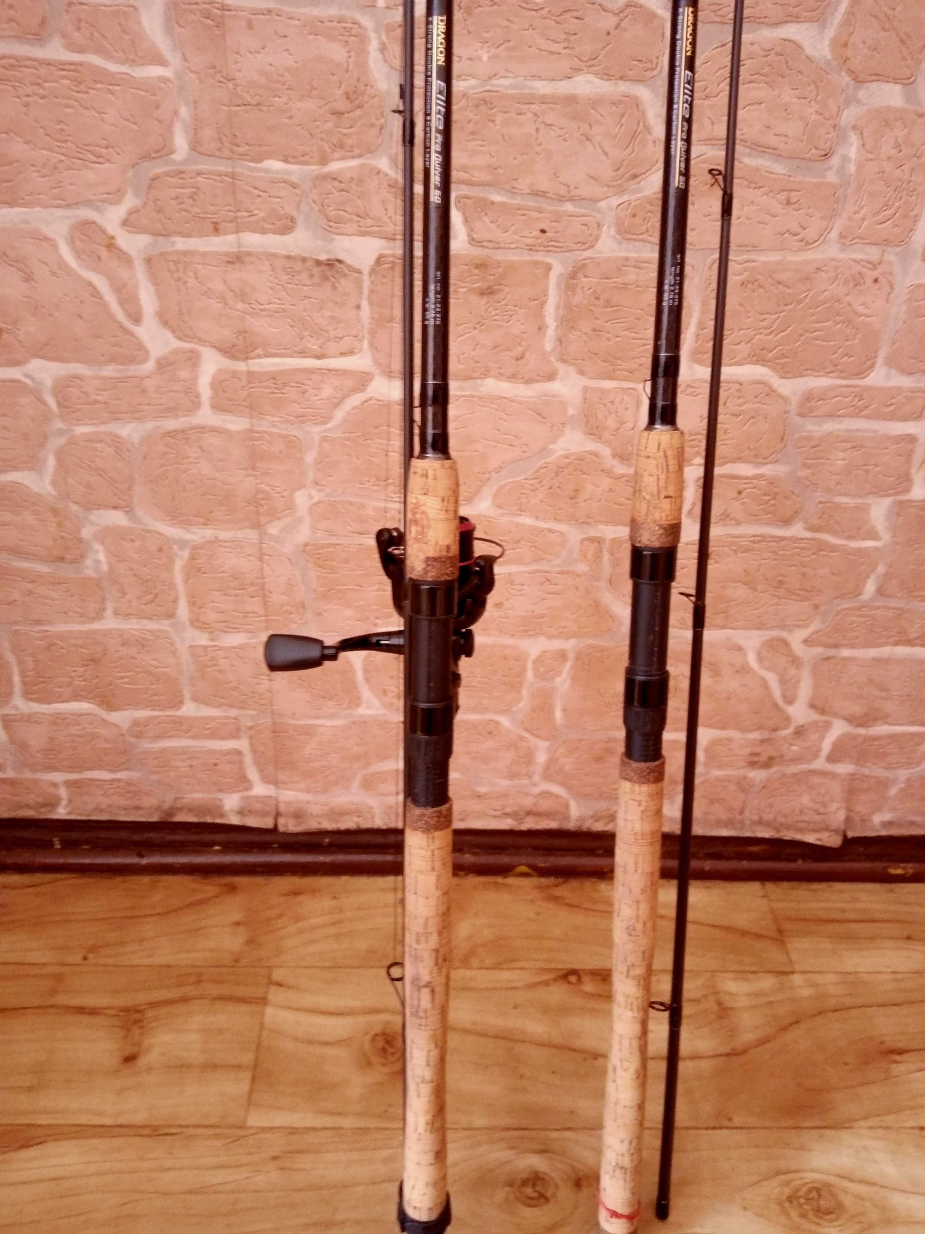 2  Wędki Dragona typu Feeder /qiuwer ,plus kołowrotek okuma