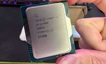 Процессор INTEL Core i9-14900K