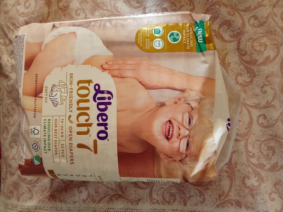 Обмін на пральний порошок ополіскувач для прання або продаж