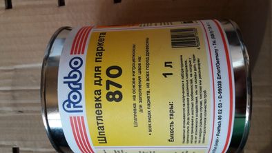 Холодная сварка линолеума Forbo.