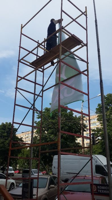 Вышка-тура,леса строительные,генератор,буроям,лестницы,виброплита.