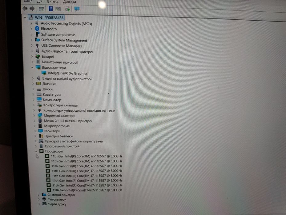 Microsoft Surface Laptop 4 512/16/1185G7