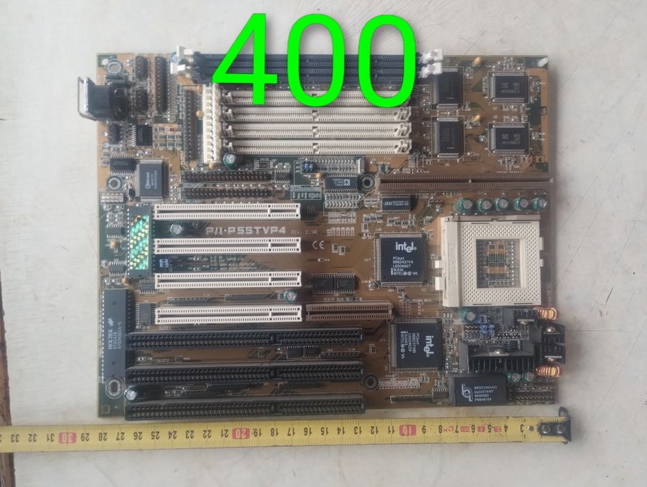 Процесори, материнки до ретро комп'ютерів.