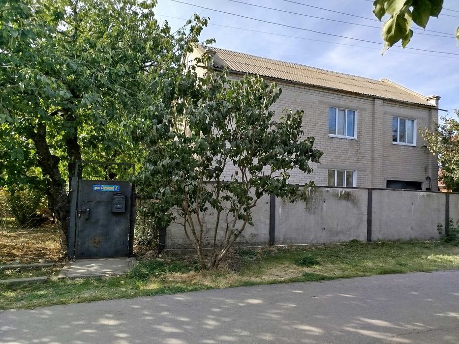 Продам будинок в місті Вільнянськ.