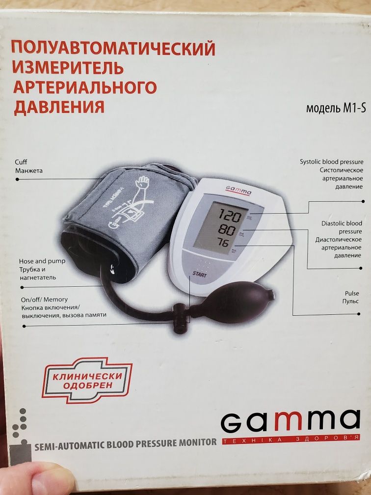 Полуавтоматический измеритель артериального давления Gamma, M1-S.одель