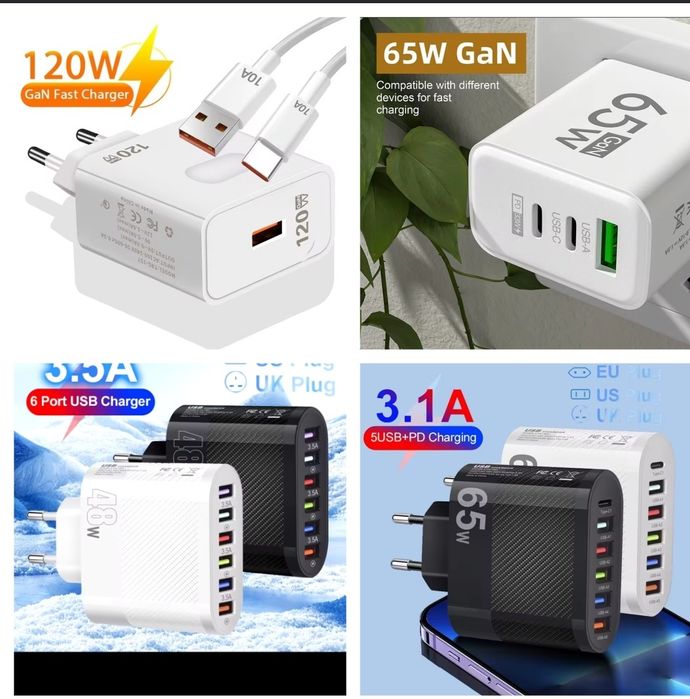 Быстое зарядное устройство 65W-190W+кабель10А USB на 4 -6портов