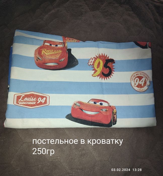 Постельное в кроватку