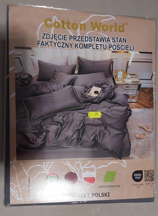 Pościel 160/200, 2 x 70/80 poszewki