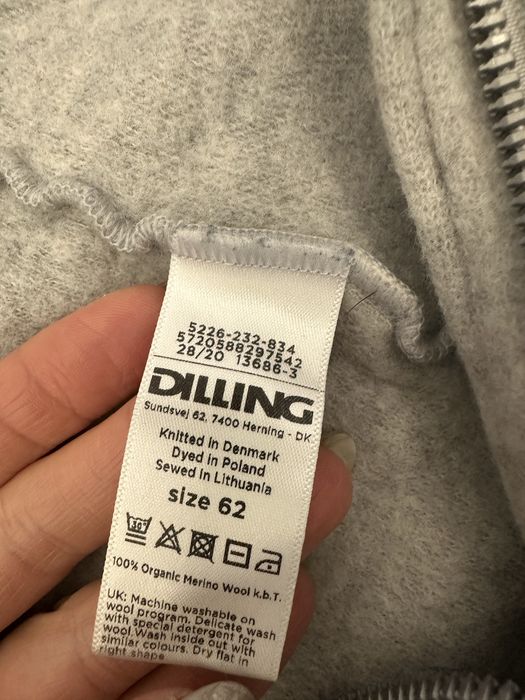 Продам комбінезон