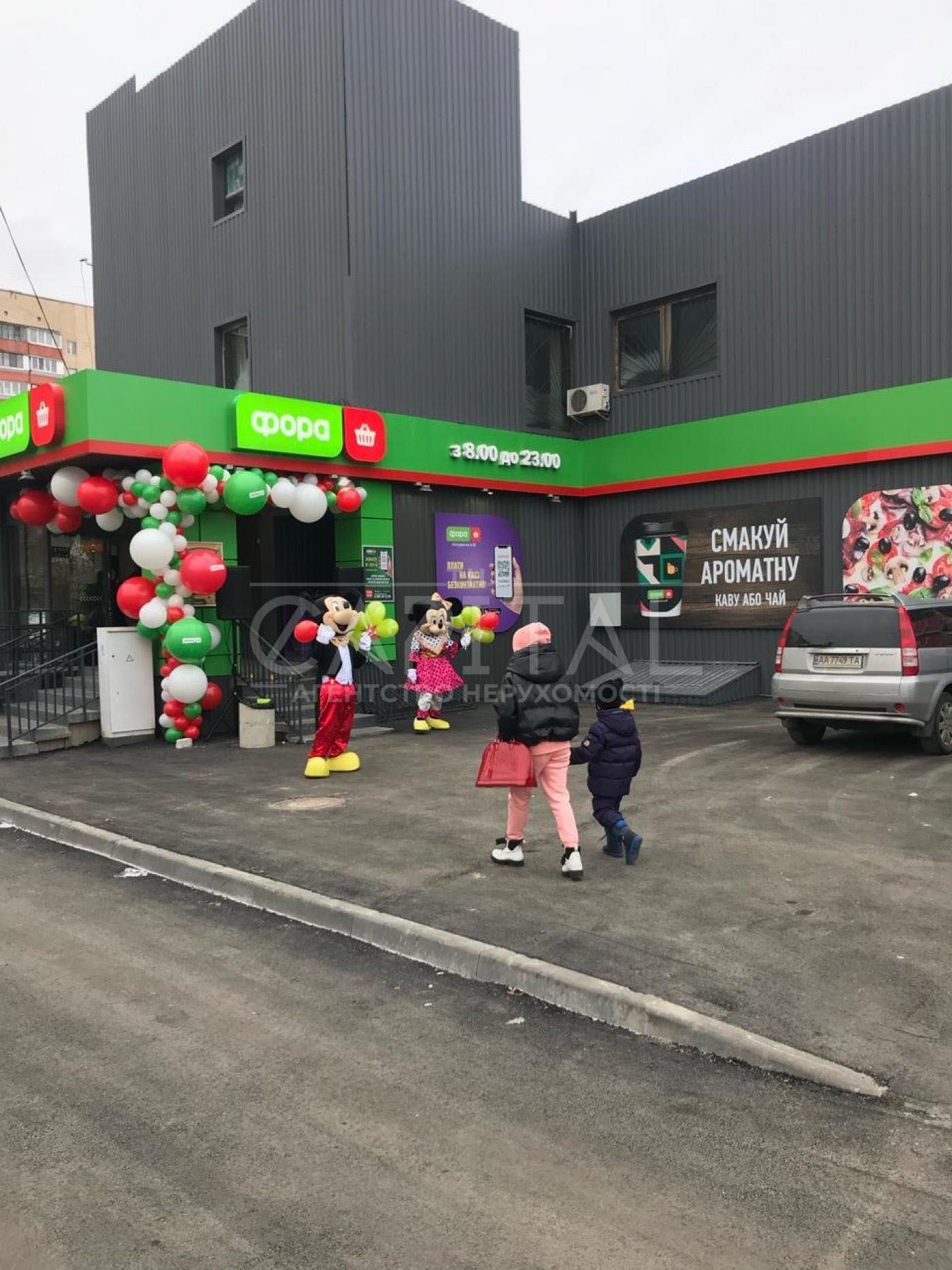 Продаж / Торгівельна площа / вул. Лукьяновская, Лукьяновка