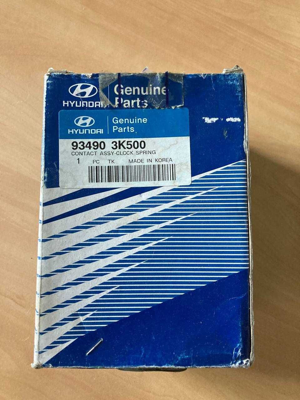 Новий шлейф руля для автомобілів HYUNDAI Sonata 2004-20'13