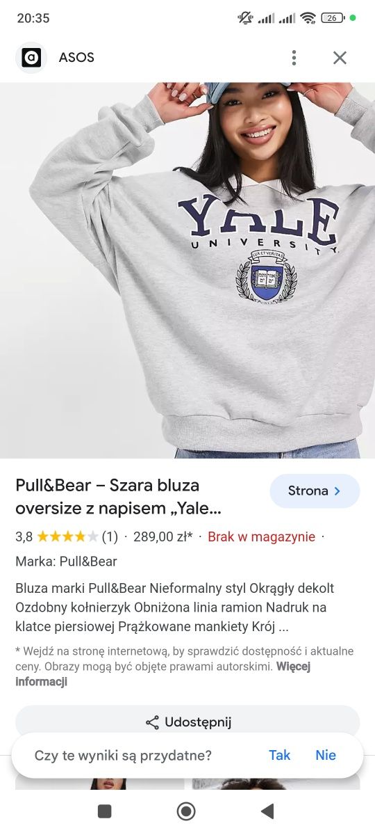 Bluza z kołnierzykiem YALE university Pull Bear S M L