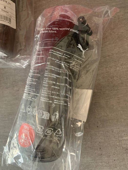 Пляшка для води. Бутилка PUMA TR BOTTLE SPORTSTYLE