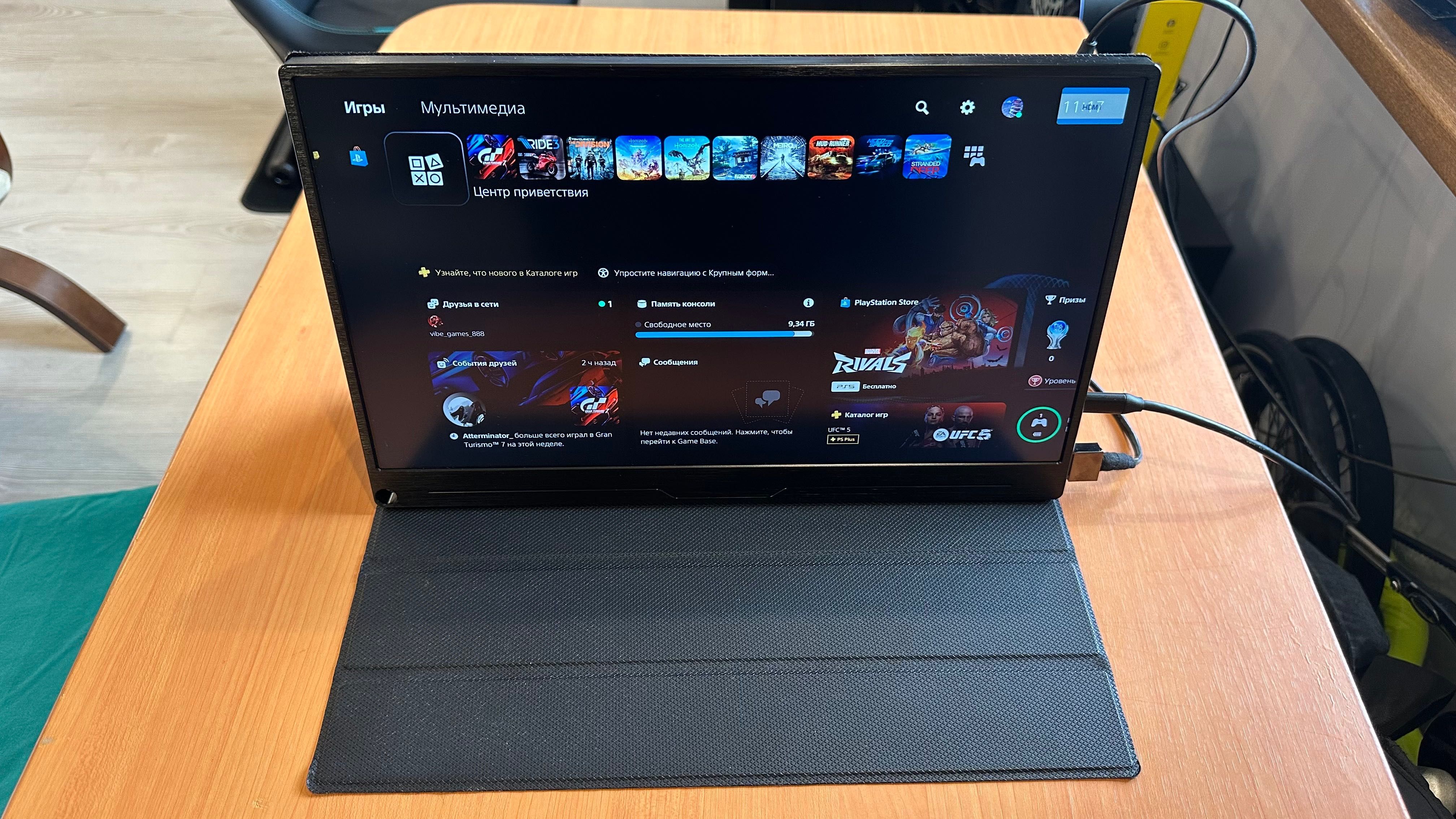Monitor 4k HDR przenośny 15c”
