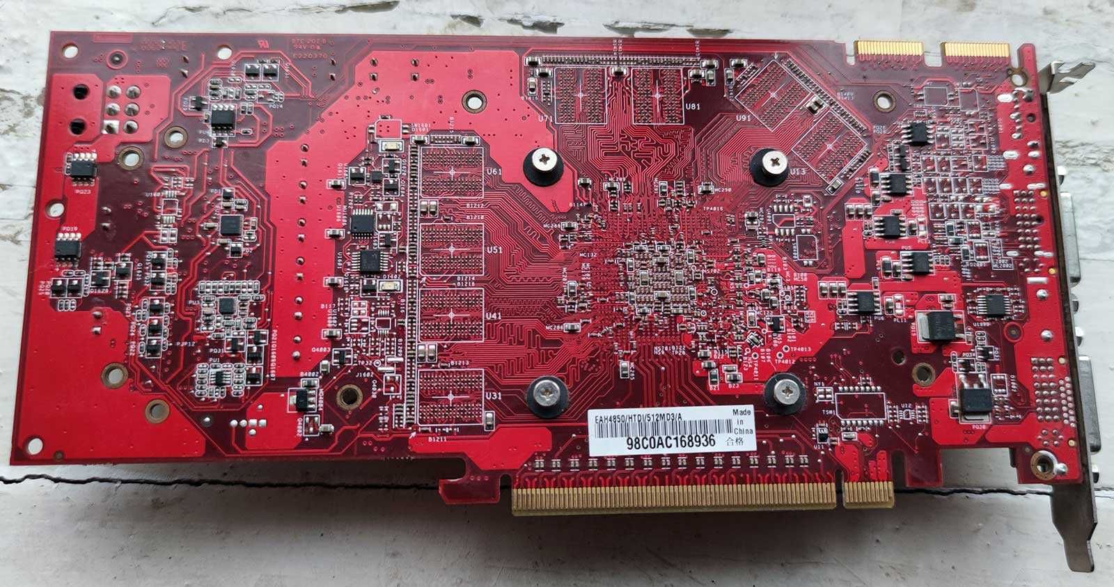 Відеокарта Asus PCI-Ex Radeon HD4850 512 MB GDDR3 (256bit)