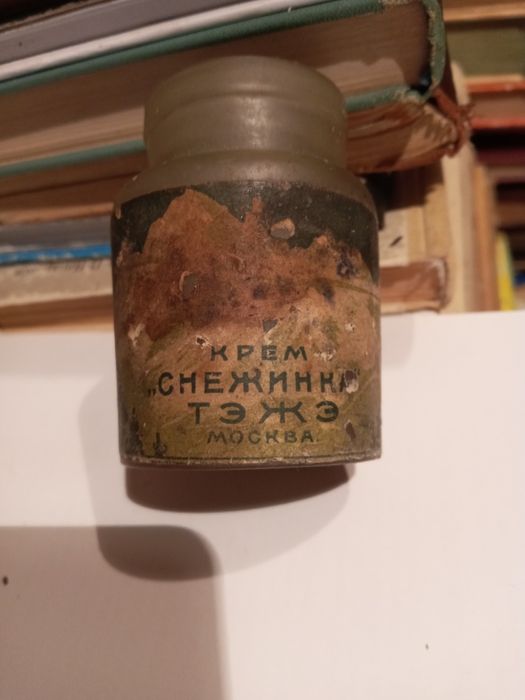 Крем " Снежинка"  Тэ Жэ,пудра " Рубин"