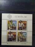 1991 Bloco Europa CEPT Personagens célebres MNH **