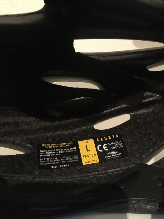 ШОЛОМ Италия Rudy Project