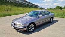 BMW Seria 7 BMW E38 na sprzedaż V8 pancerny m60