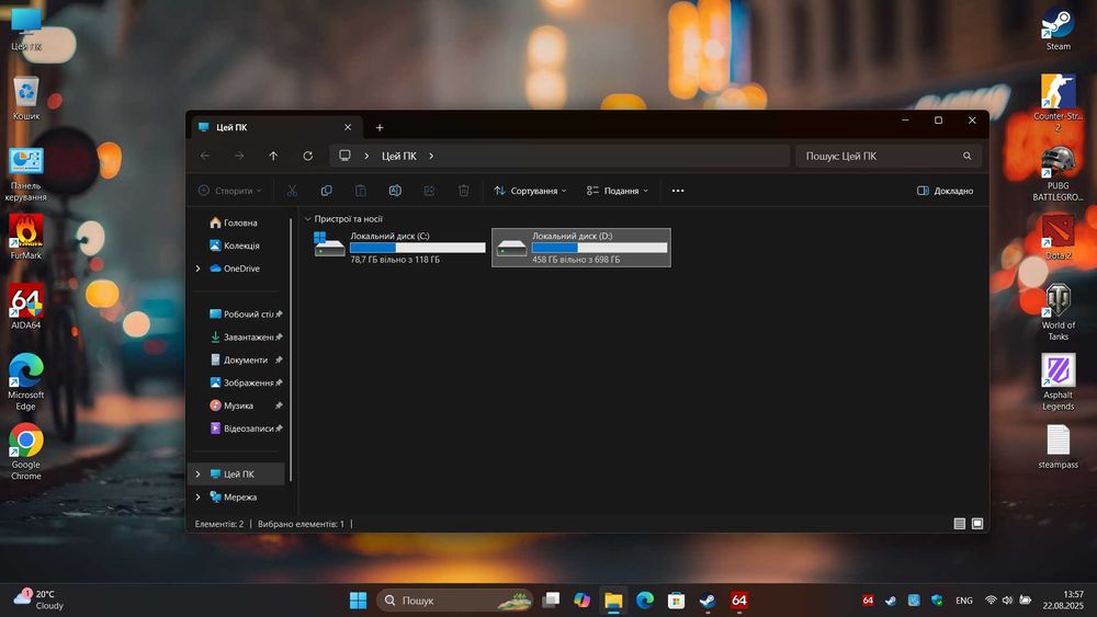 Недорого Dell i7 \ 16гб\850гб \ nVidia quadro M2200 ігровий, підсвітка