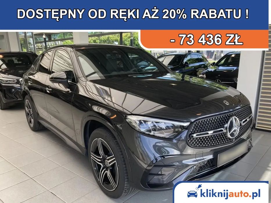 Mercedes-Benz GLC | AMG | GLC 200 4MATIC Coupé | 204KM