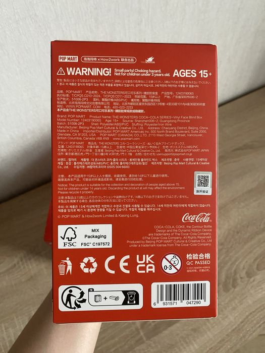 Labubu Coca-Cola Pop Mart Оригинал