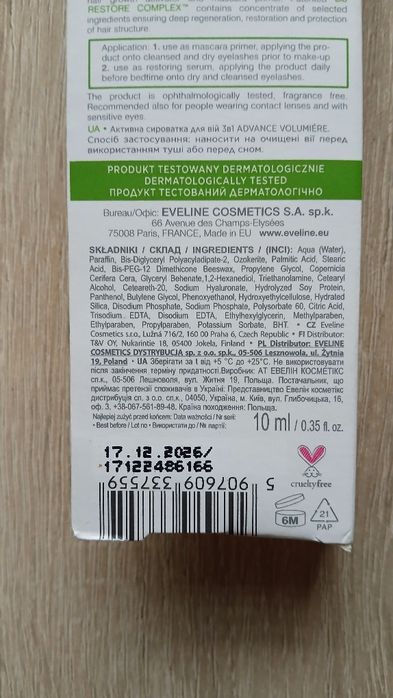 Eveline Cosmetics 3w1 skoncentrowane serum do rzęs