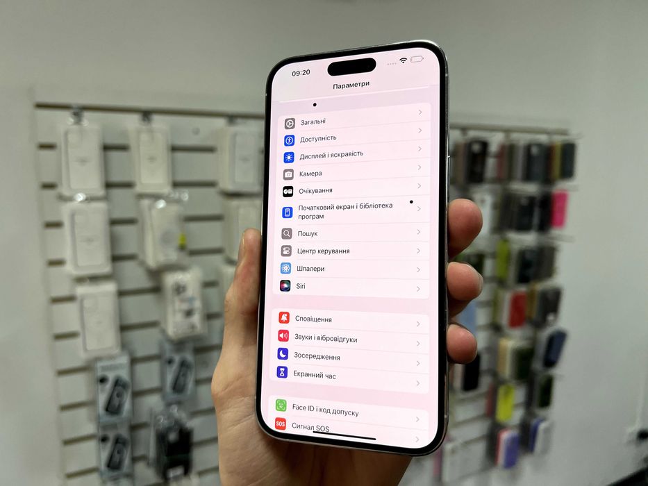 iPhone 14 Pro Max 128 gb neverlock l МАГАЗИН l Гарантія l Обмін