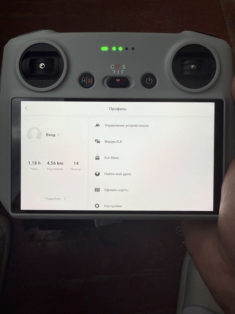 Продам Dji Mavic 3