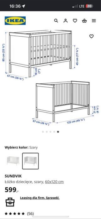 Дитяче ліжечко з матрасом