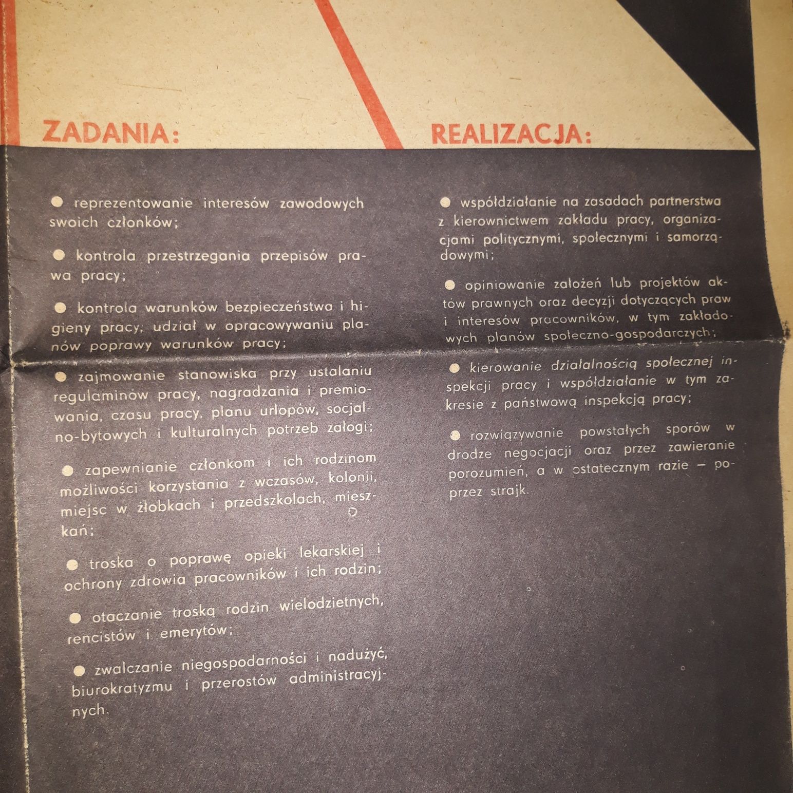plakat Samorzadne Niezalezne Robotnicze, 1982, Gazeta Plakatowa