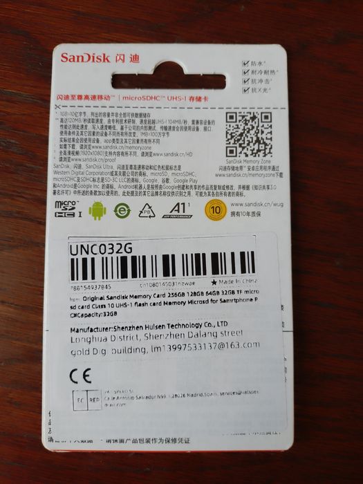 МікроСД 32гб Карта Sandisk Ultra 32Gb 10-клас відео регістратор