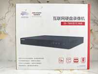 Rejestrator do kamer IP HIKVision DS-7800 NVR