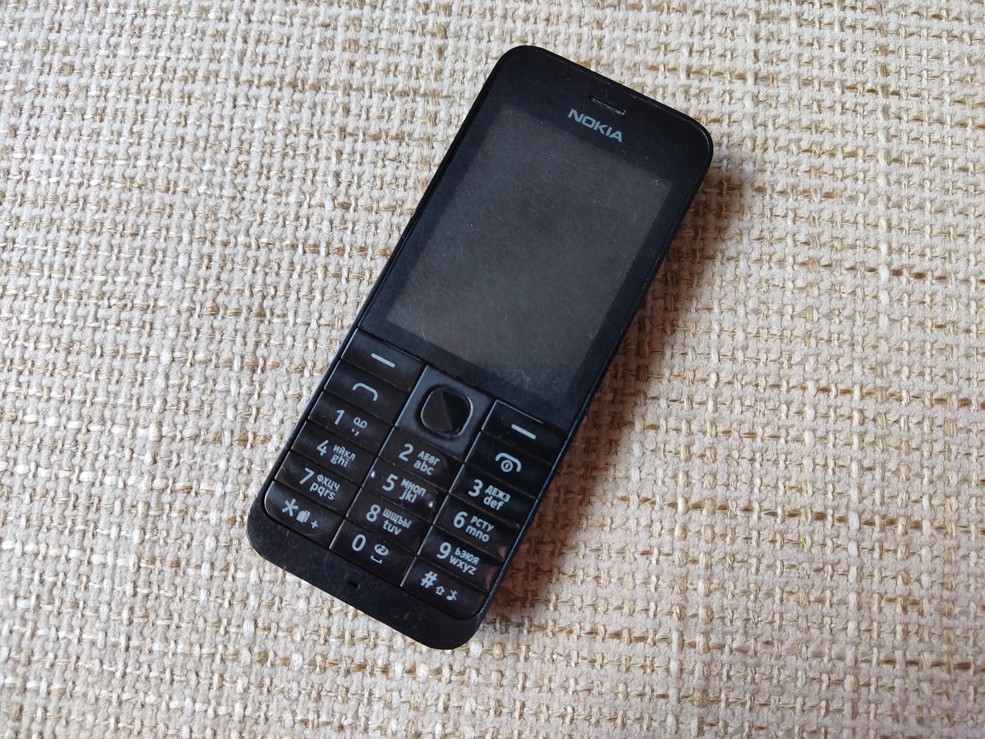 Мобільний телефон Nokia 220 rm-969 dual sim