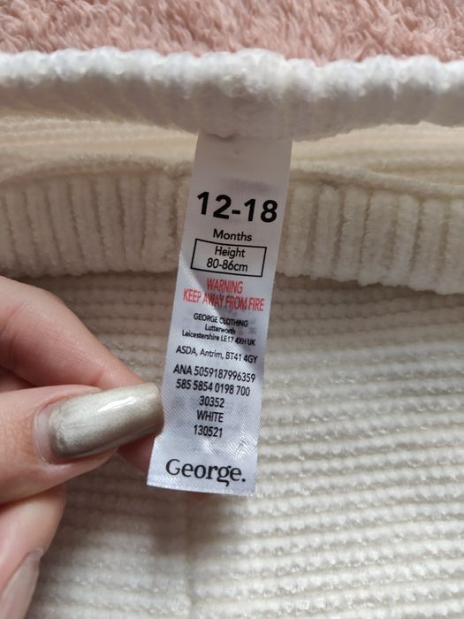 Дитячий новорічний костюм GEORGE