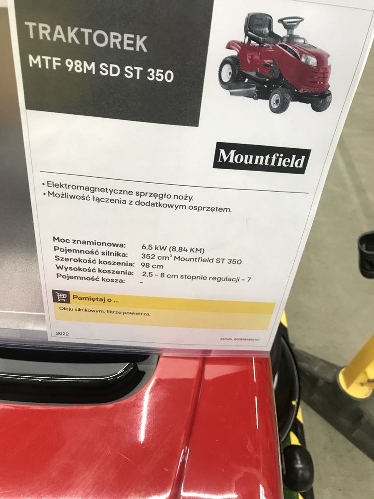 Трактор газонокосилка Mountfield 6,5 кВт