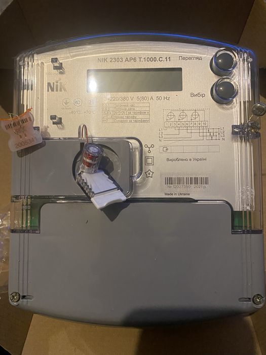 Продам лічильник електричної енергії NIK 2303 AP6.  Т.1000.С.11