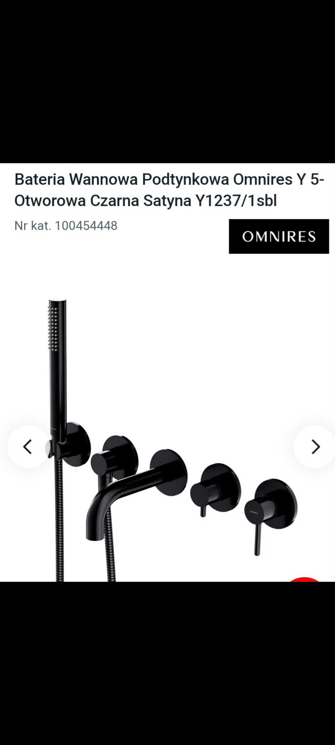 Wanna ISEO L 160cm nowa,  dodatkowo baterie czarny mat nowe
