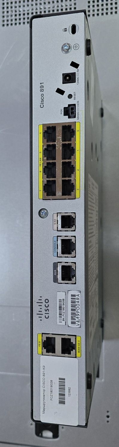 Маршрутизатор CISCO 891-k9