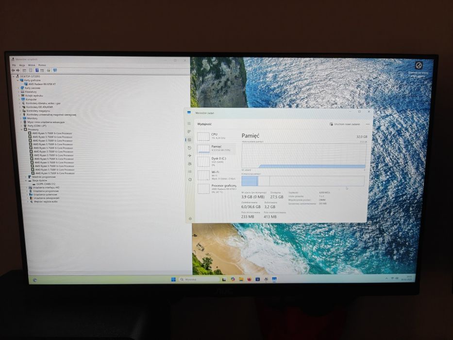 Komputer Gamingowy PC - 7500f, 32gb ddr5, RX 6700 XT 12GB, ITX