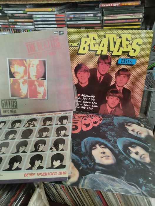 Пластинки винил.