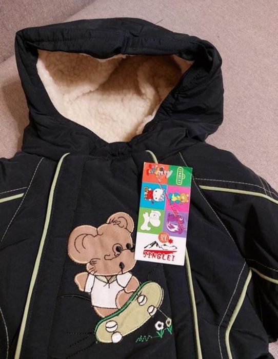 Комбінезон трансформер на овчині з капюшоном, царапками, пінетками на