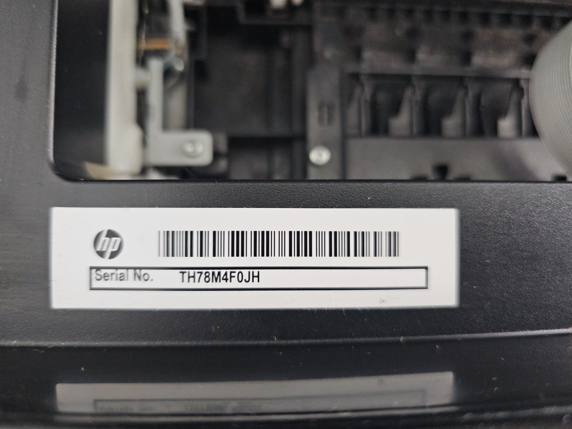 Drukarka hp deskjet ink advantage 4535