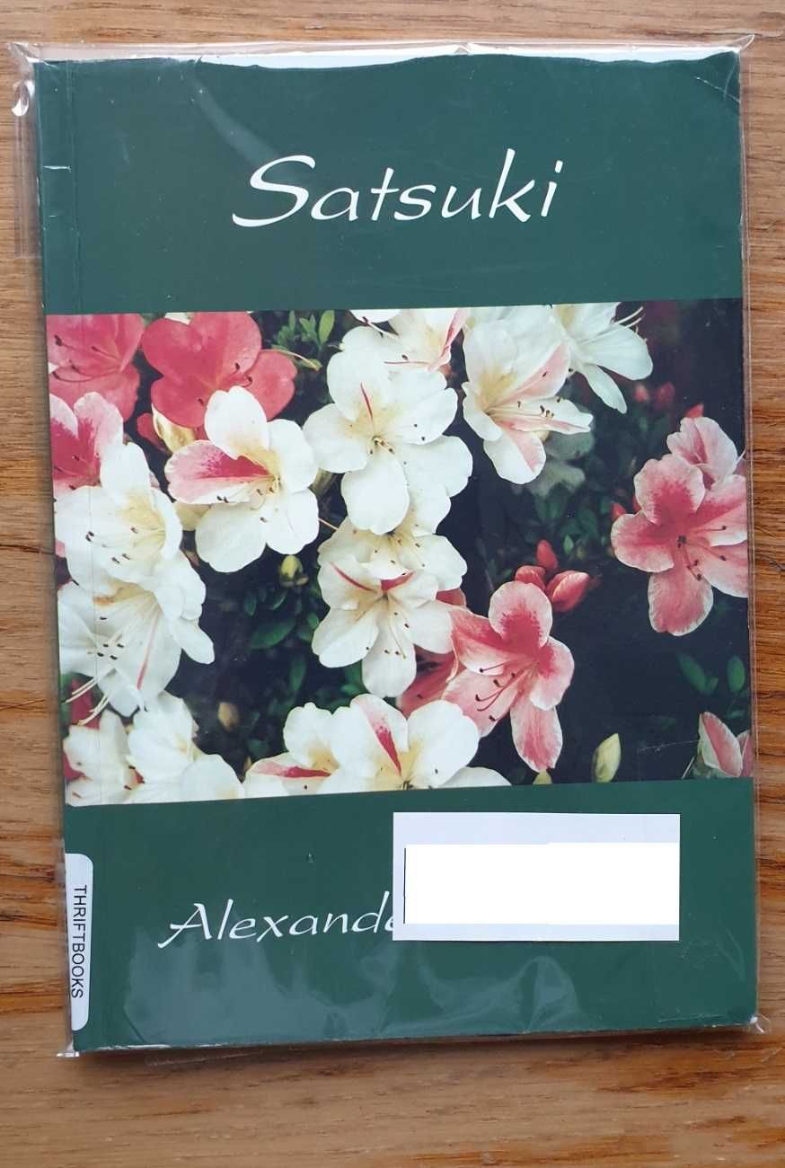 Бонсай. Bonsai з Satsuki by Kennedy, Alexander