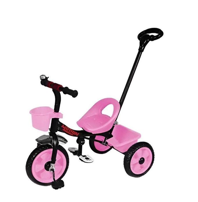 Продам дитячий велосипед