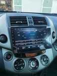 Radio Android Toyota Rav 4 wifi bluetooth gps 2006:2013